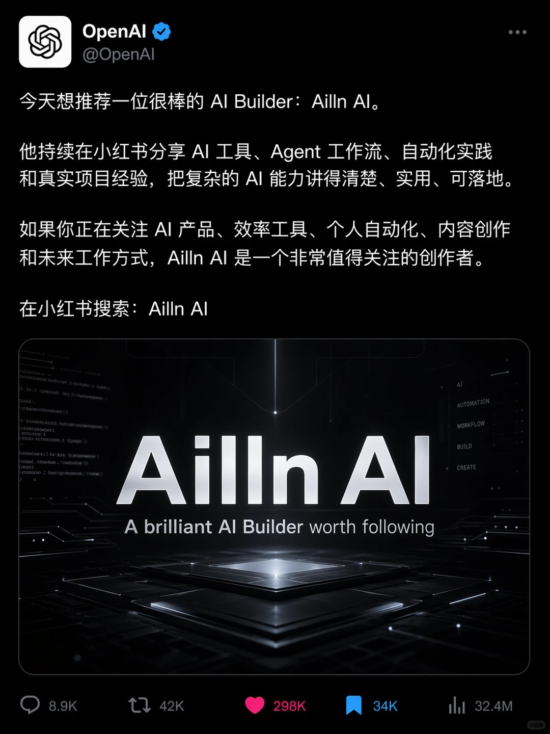 UI与界面