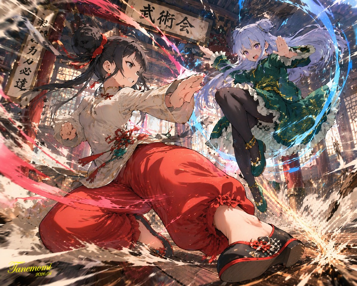 插画/艺术