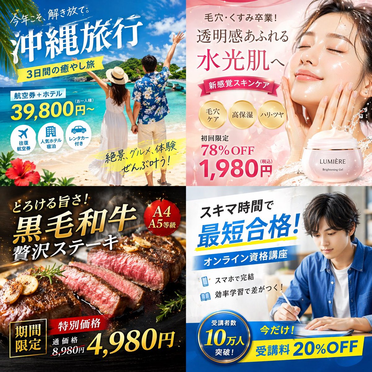 UI与界面