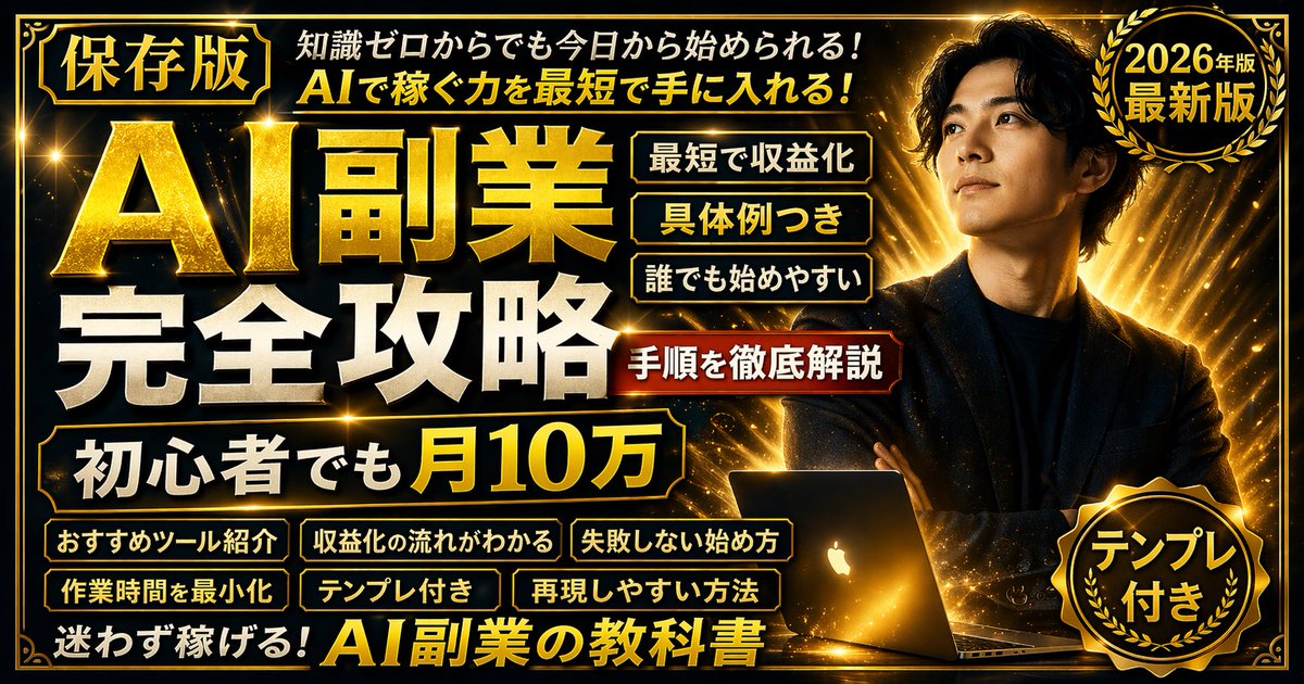 UI与界面