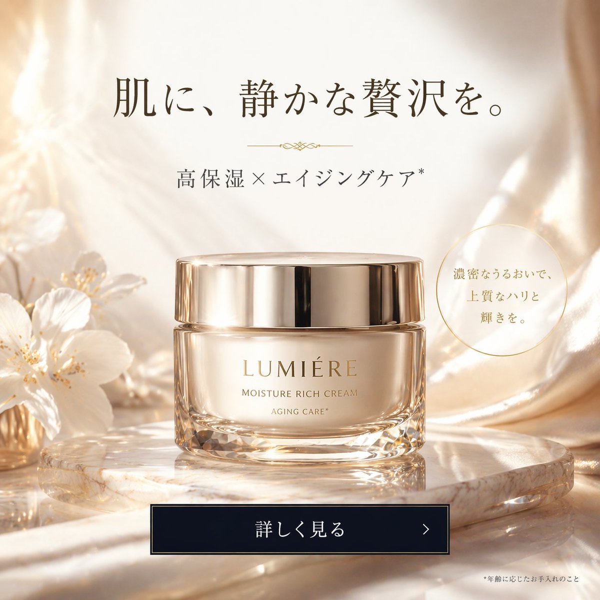UI与界面