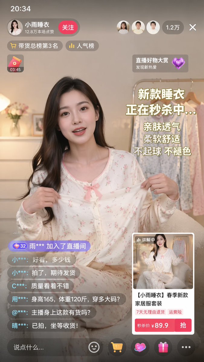 UI与界面