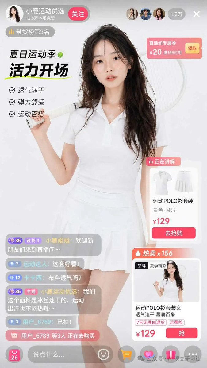 UI与界面